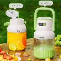 مخلوط کن شارژی شیائومی ۱ لیتری مدل Zhenmi ZMGZ-J15