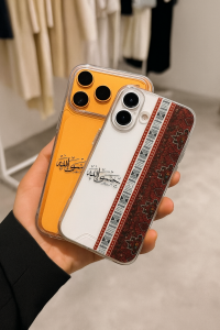 قاب موبایل طرح فرش ایرانی