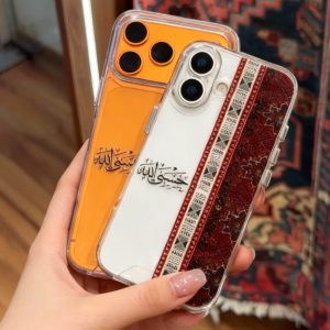 قاب گوشی طرح حسبی الله