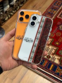 کاور گوشی سنتی